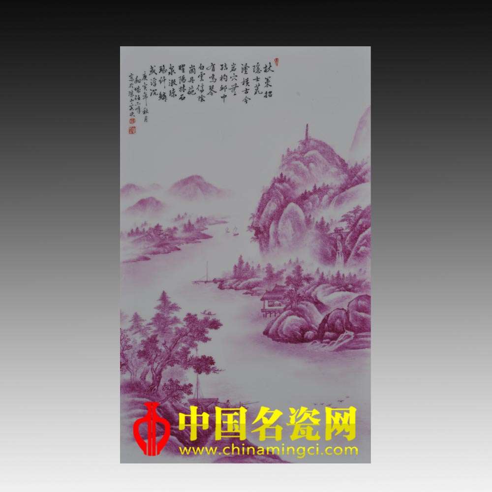 杖策招隱士