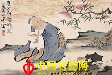 東方朔偷桃