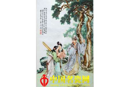 東山絲竹圖