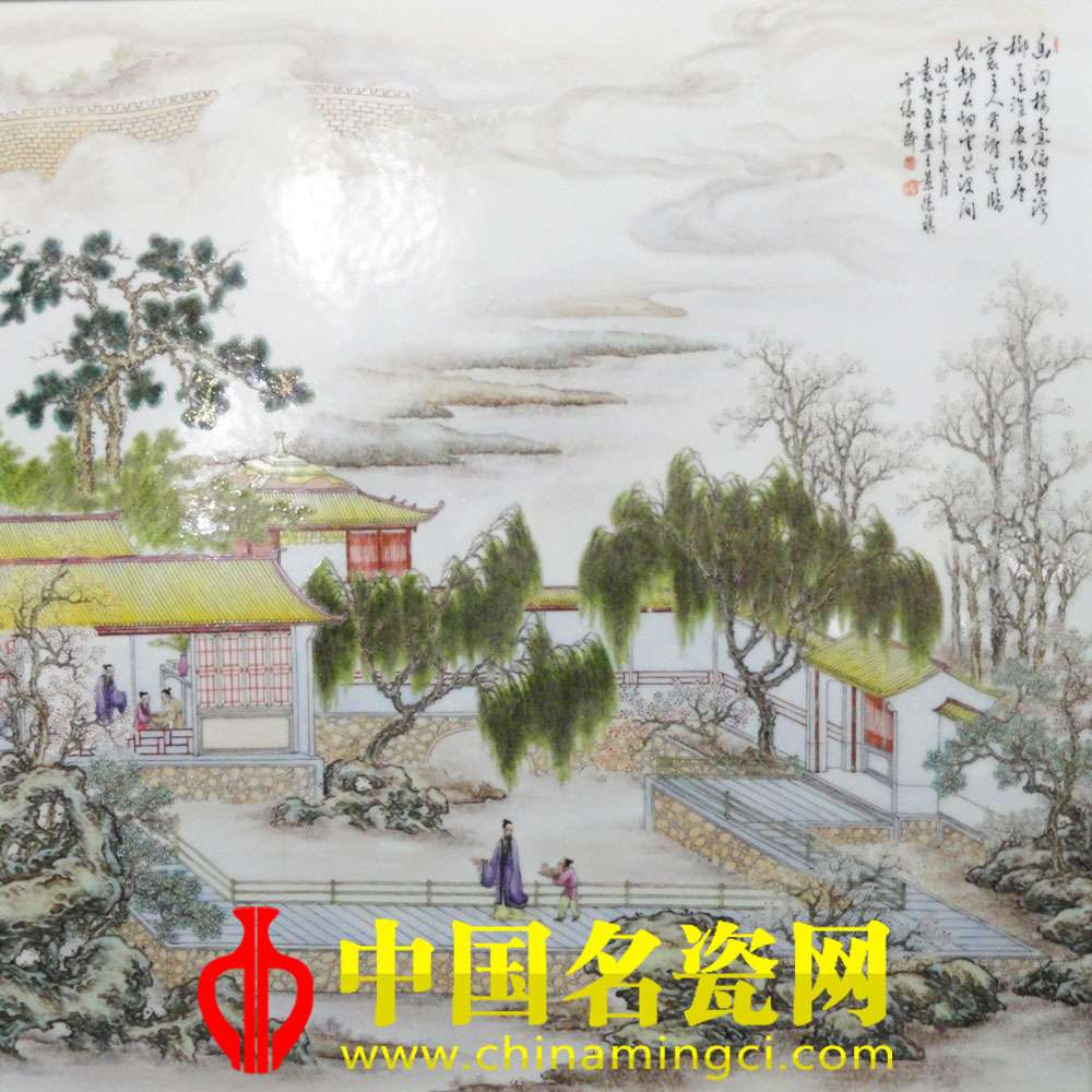 幽閣樓臺(tái)俯碧灣