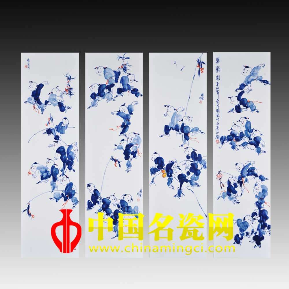 嬰戲圖 四條屏