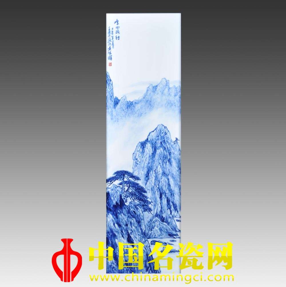 峰回路轉(zhuǎn)