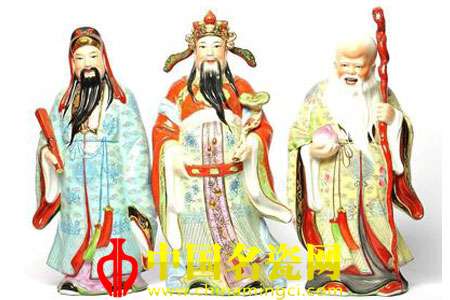 福祿壽