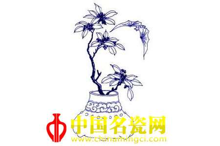 福增貴子