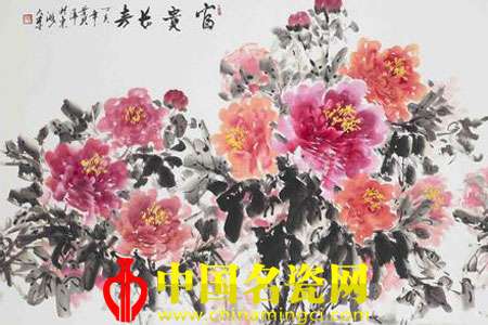 富貴長春