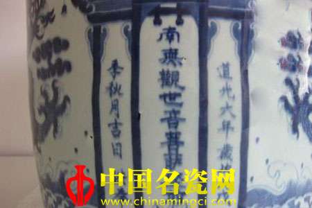 供養(yǎng)款
