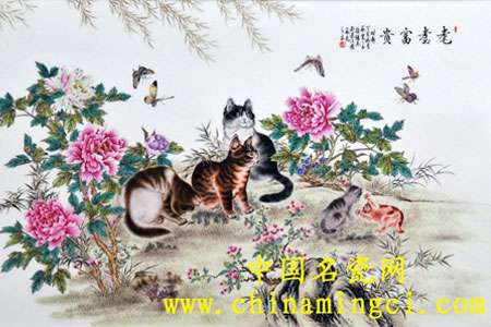 走獸瓷畫的表現(xiàn)形式