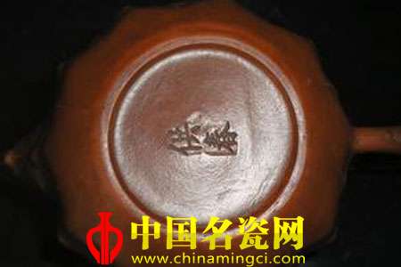 后刻陰款