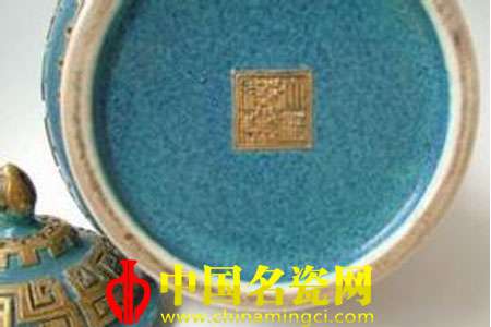 后作陽(yáng)文款