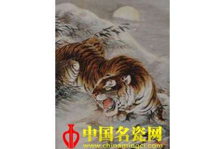虎紋
