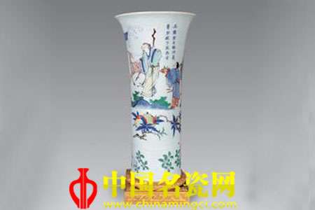 華封三祝