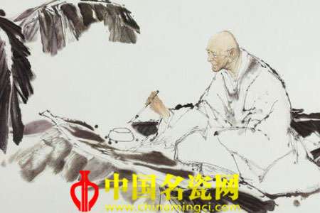懷素書(shū)蕉圖