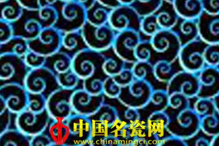 云雷紋