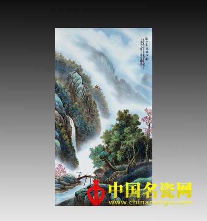 王昌彪 粉彩山水圖瓷板