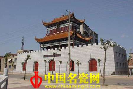 岳州窯址