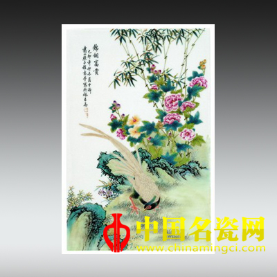 程意亭 粉彩錦雞花卉瓷板