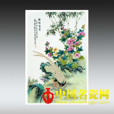 程意亭 粉彩錦雞花卉瓷板