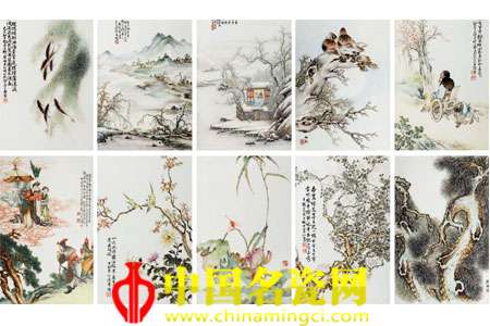 月圓會(huì)