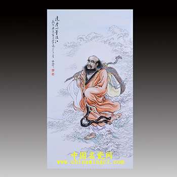 達摩一葦渡江