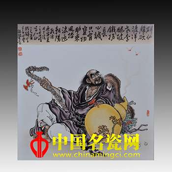 鐵拐李引福圖