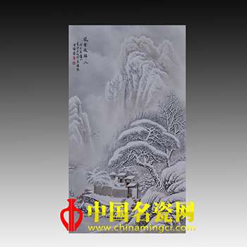 風(fēng)雪夜歸人