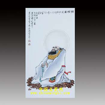 得悟圖