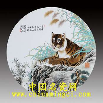 雄風(fēng)