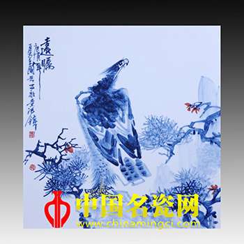 遠(yuǎn)矚