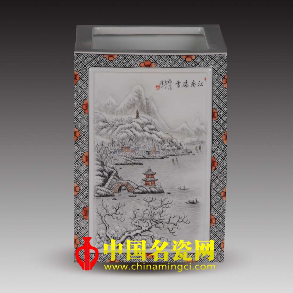 邨村溪橋