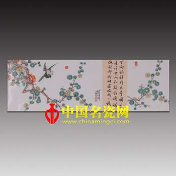 春夏秋冬四季花鳥 冬