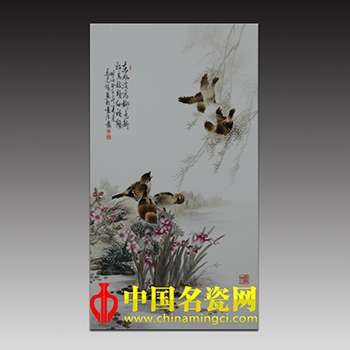 雀躍秋華
