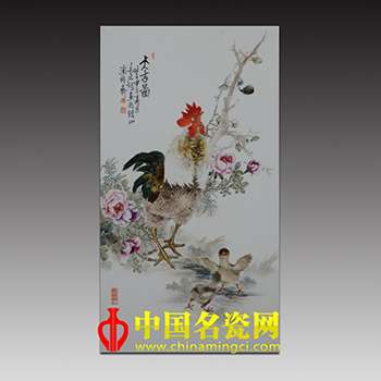大吉圖