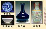 歷時(shí)兩年景德鎮(zhèn)四大名瓷標(biāo)準(zhǔn)終出臺(tái)