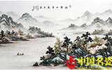 “瓷藝復(fù)興--中國陶瓷藝術(shù)巡展”即日開幕