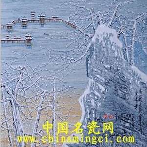 “繼承傳統(tǒng)、銳意創(chuàng)新”——銘記景德鎮(zhèn)