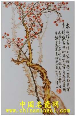 暗香疏影  清香撲鼻——瓷上覓梅