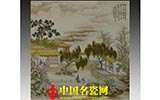 袁智勇:山水間的陶瓷藝術(shù)