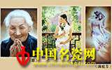 黃光華陶瓷油畫人物作品賞析