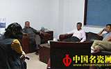 王隆夫老師一行到訪景德鎮(zhèn)市傳統(tǒng)粉彩瓷研究院