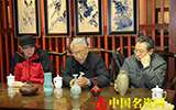 河北省收藏家協(xié)會專家建議：收藏之前要先學