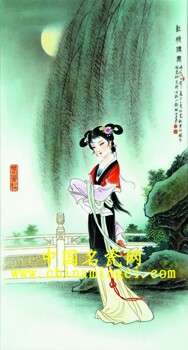 笑兮，言兮，美人兮