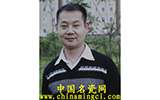 “筑境·青花瓷”之高義生