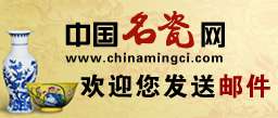 歡迎您發(fā)送郵件給我們
