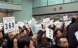 拍賣市場(chǎng)水太深?