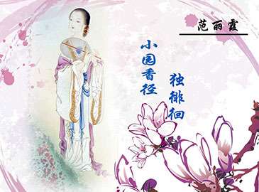 結緣在金秋——現(xiàn)當代瓷的美與熱
