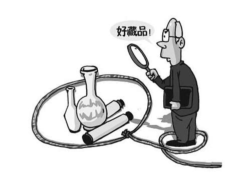 “撿漏”的傳奇要靠能力