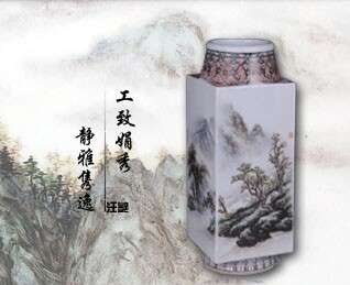 汪艷陶瓷藝術(shù)——工致娟秀 靜雅雋逸