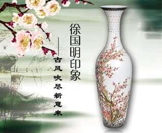 徐國明印象——古風(fēng)吹盡新氣來
