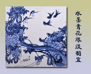 黃曉紅陶瓷藝術(shù):水墨青花濃淡相宜