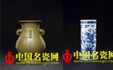 將亮相匡時(shí)春拍的瓷器精品